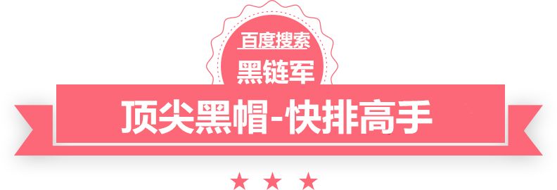 新澳天天开奖资料大全62期盔甲式防护罩